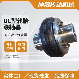 ul��݆̥�S��݆̥���z�S��݆̥��Ť���S��UL��݆̥�S�S��