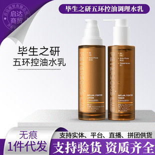 ����֮����h�����{��ˮ�����ˮ������