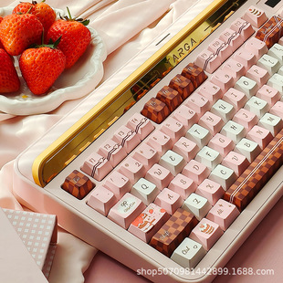 PIWIJOY Qiao Qiao cake gift box customized keyboard key cap thermal sublimation key cap PBT146 key factory height