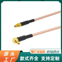 ���lͬ�S��| MMCX���^�DMMCX�����^ RF Cable����