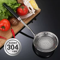 Quanta 304 stainless steel household colander, noodle scoop, frying pan, hot pot line leakage, dumpling filter leakage