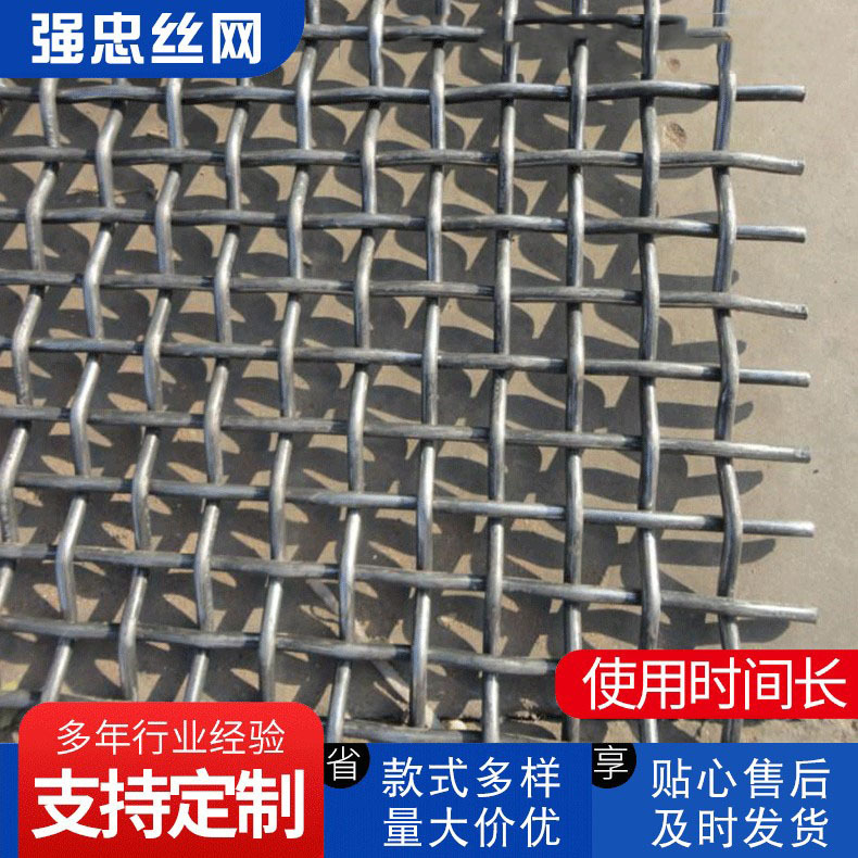 20747176512_2104280246