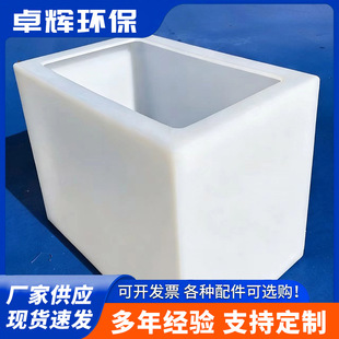 ���IPPˮ�䶨��ԭˮ��ˮ�^�V��PPˮ�䱣���^�V��ˮ��ӹ�