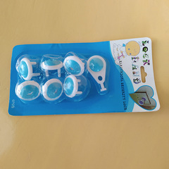 Euro standard socket plug protector cover childproof electrical outlet plug guard cover baby switch socket power cover