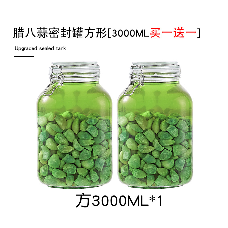 [recommended for brewing wine] pack of two 3000ml square bottles / Stainless steel buckle