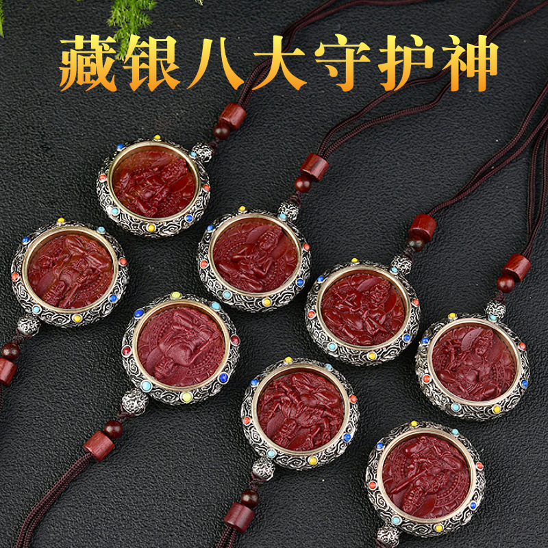 Reprehenderit qui in ea