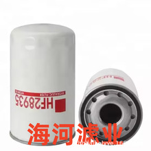 ���̻�е�豸����������Һѹ�ʹ���о������������HF28935 ��о