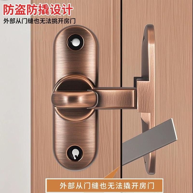 Защелка для двери без сверления, замок для раздвижной двери для туалета, простой дверной замок для спальни