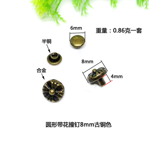 Bulk alloy pop rivet gift box crown decoration box for shoes and clothing DIY cross clamp accessories