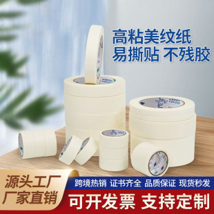 ���l��܇���g�����L�����y���z����ճ��˺�ֹ�DIY��ɫ���y���z��