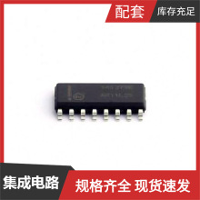 MC14027BDR2G SOIC-16逻辑器件触发器