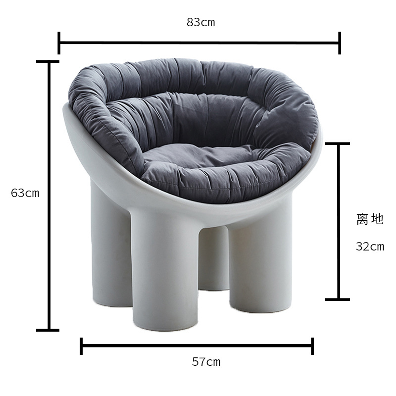 그레이 플러스 쿠션