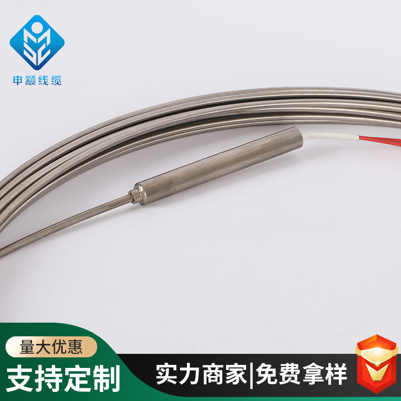 MI mineral insulated heating cable, high temperature resistant and anti-corrosion heating wire armor