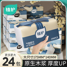 �����ɕ��T朽ӡ�ֲ�o���ɺϼ�