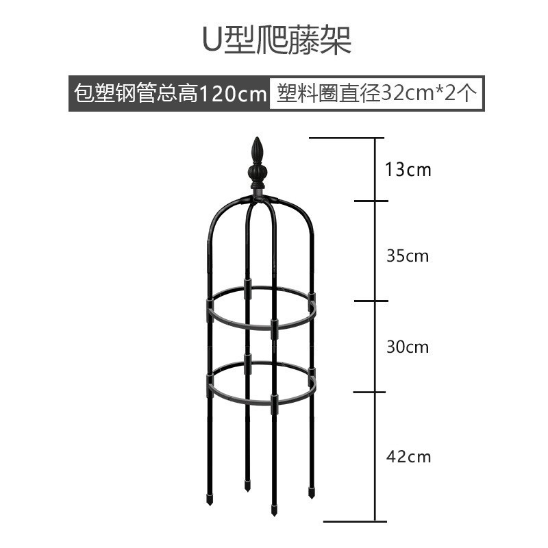 En FORMA DE U hogar montado soporte de flor Rosa escalada planta Flor al aire libre soporte de la flor de ratán soporte de ventas directas de la fábrica