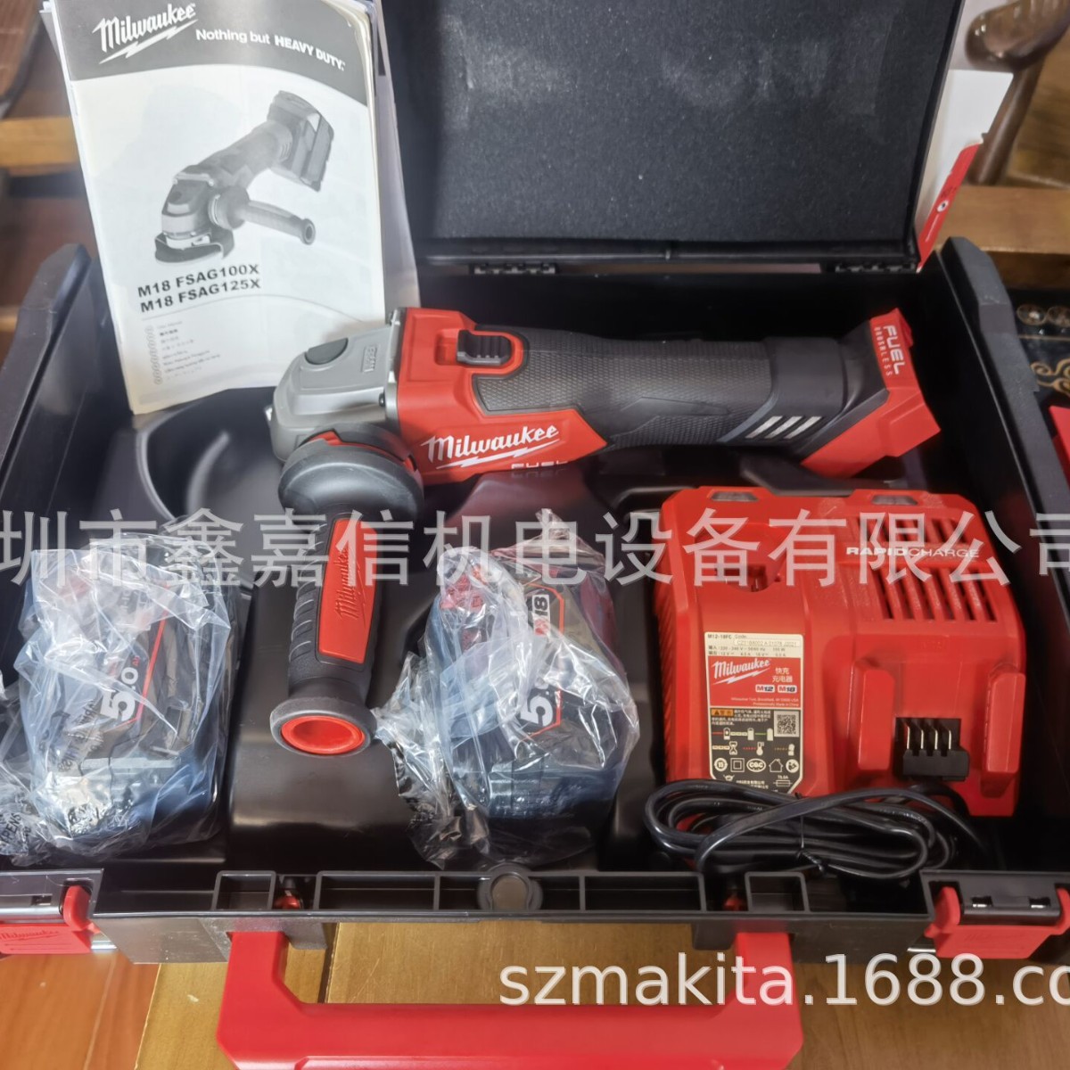 现货批发美国米沃奇MILWAUKEE充电磨光机M18FSAG100X-502
