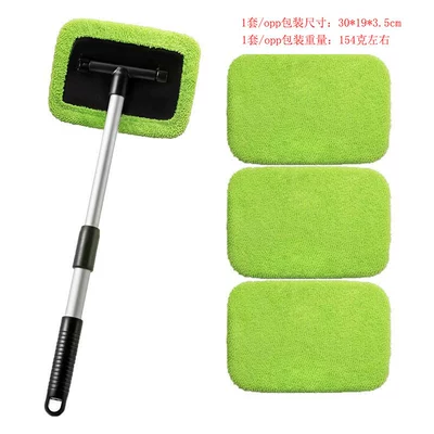 Windshield Cleaning Brush, Defogging Window | Car cleaning tools - combination-five-2-4-green-cloth-covers-1-set-of-quadrilateral-plastic-partspe-bag-packaging