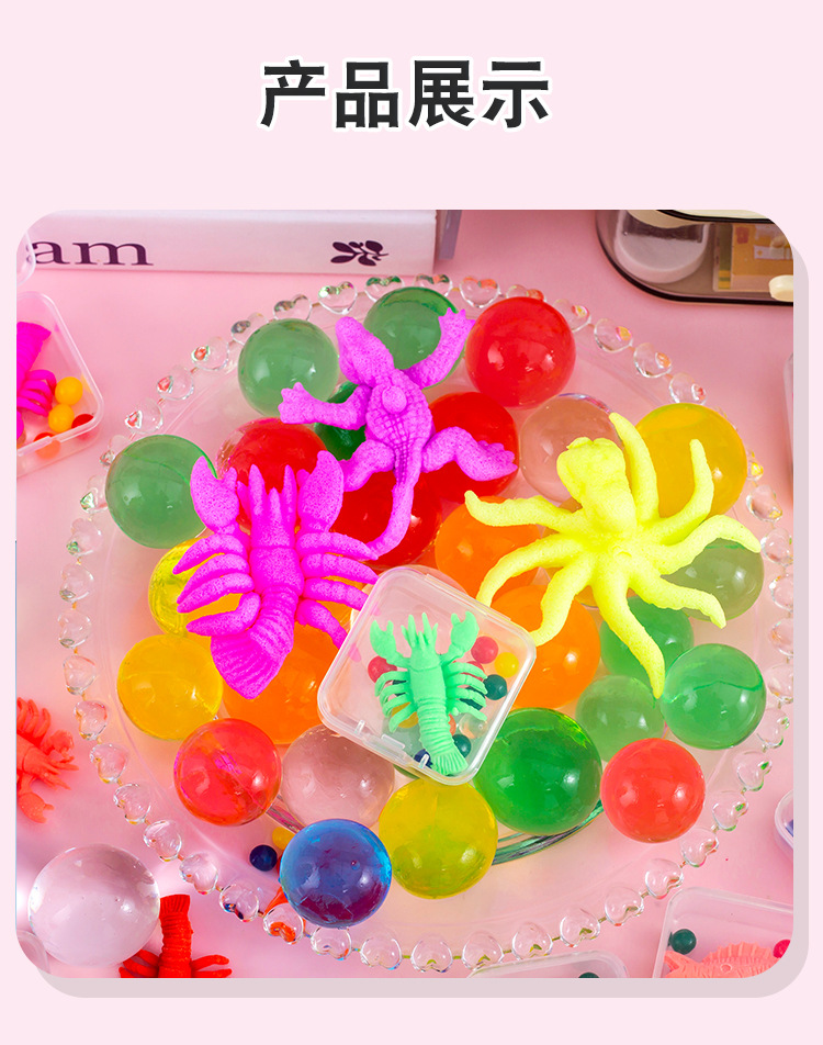 霸王泡大珠_10.jpg?x-oss-process=image/format,png