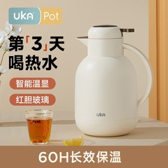 UKA保温ポット赤胆ガラス湯沸かし器大容量家庭用保温ポット暖色湯沸かし器スマート温顕