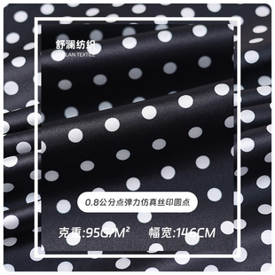 �F؛ 95g��������zӡ�A�cӡ������ 0.8�����cŮ�bȹ�϶�ߴ�A�c