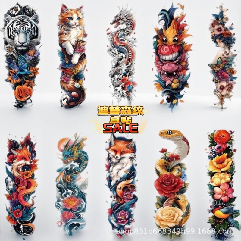 European and American Style Realistic Full-Arm Tattoo Stickers, High-End Personalized Flower Arm Tattoo Stickers, Waterproof and Long-Lasting Tattoo Stickers