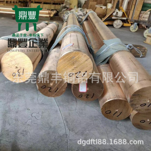 �a���~�� Ҏ��17 18 19 20 25mm Ҏ���Rȫ C5191 C5212���|���~��