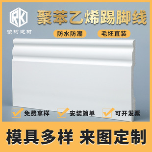 PS�l�ݴ���ϰ�ɫ���_���b��l ��߅��߅�b������_��