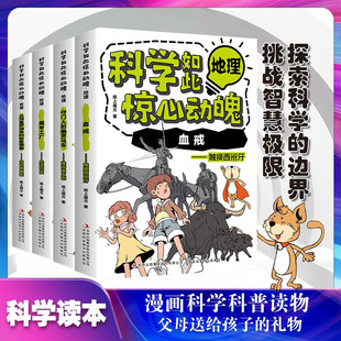 �ƌW����@�Ą���ϵ�ЈD���h�֔��W���탺ͯ������ك��x��