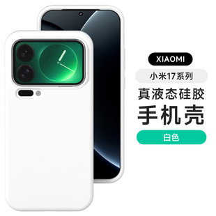 Һ�B���z�m��С��17Promax��ɫ�w���֙C��С��15���s��ˤ�������o