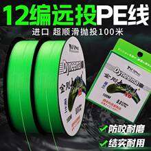 2��8��pe��·��4�����������hͶ��~����혻������~��������pe��