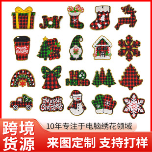 ��ͨ�}�Qϵ�д̽����N�}�Q��ѩ���a���N���Nֲ�q�N��X�����»���