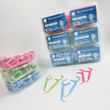 һ���Բ�ɫ������50֧���b�߷��������������p�坍���S�����Q���l