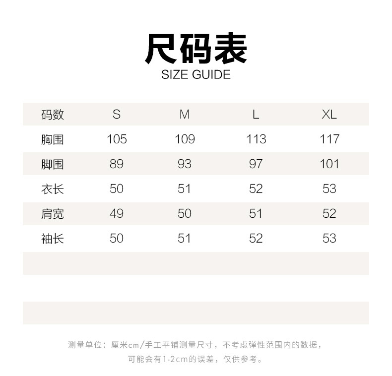 中国直邮 HEY+JEANS 牛仔外套女装糖果色设计感宽松短款小香风外套 卡其色 S