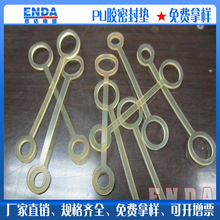 �O��PUţ���Sɫ�z�| ����ܛPVC�ݽz�ܷ��z�| �ߏ����۰���ƽ�|Ƭ