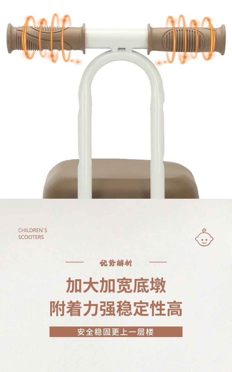 Suitable for Electric Vehicles, Front Small Stool, Kids Seat, Electric Motorcycle Style Small Bench, Emma Battery Car Stool, Calf Front