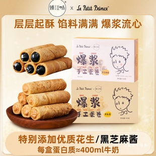 С���ӱ��{�ֹ�����104g�����u�u����֥��A�����e��ʳ�齭ζ