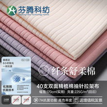 ���v�Ƽ�7A��������˯�����ϳ�����������ӷ����＾�Ҿӷ�����