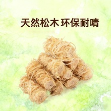 ����������ȼľ�zϞ�� �ڠt����ľϞ�� Ұ������ľ̿����Ϟľ��