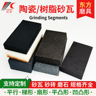 �մɘ�֬ɰ��150�����X��ĥ������������ɰ�u�؄���ĥʯɳ�Kɰ��