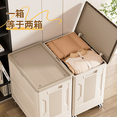 衣類収納ボックス大容量超大型家庭用カバー防塵プーリー付き折り畳み式衣類布団収納ケース