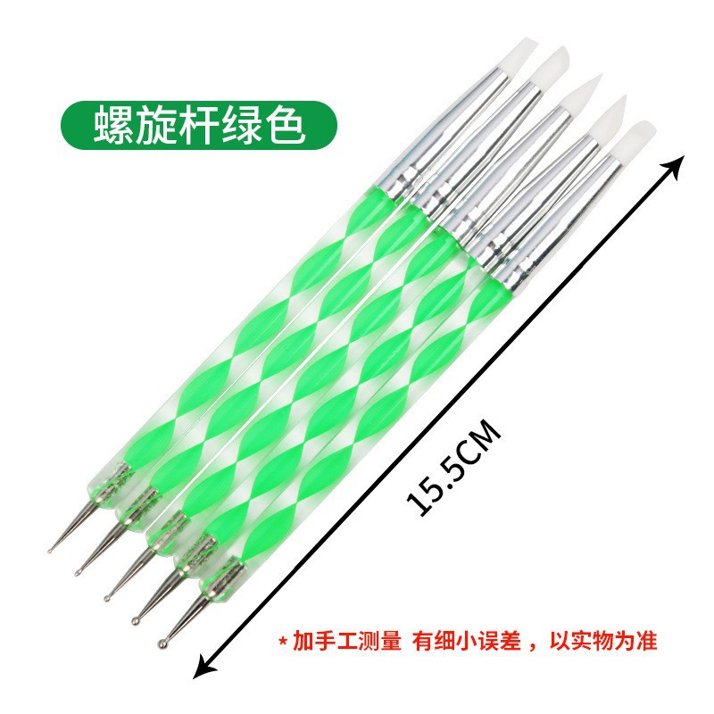 나선형 막대 녹색