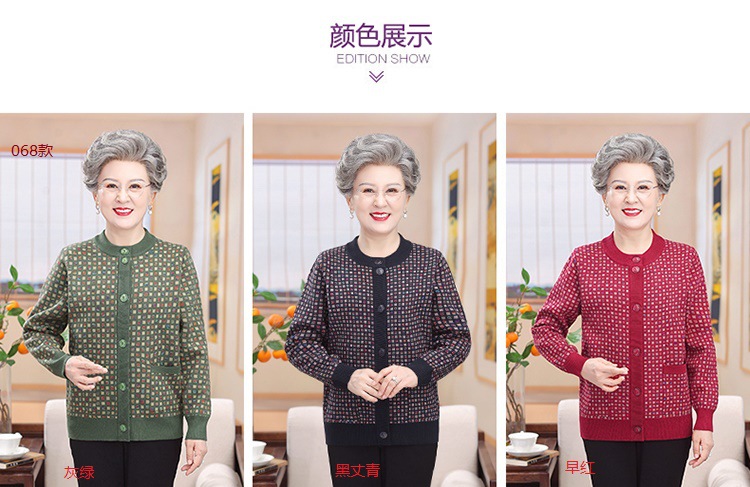 i2uUjf6mxdTrdS49SAR8xJiUM0awEbvKZWz4