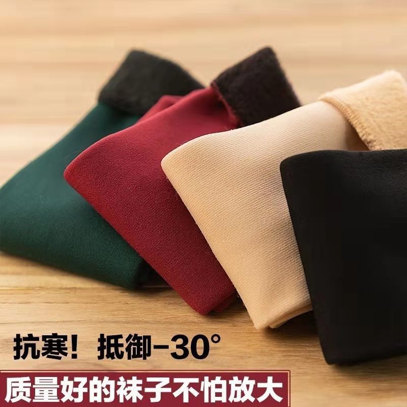 Spot snow socks women's floor socks plus fleece thickened men's and women's mid-tube wholesale socks winter warm autumn moon long tube