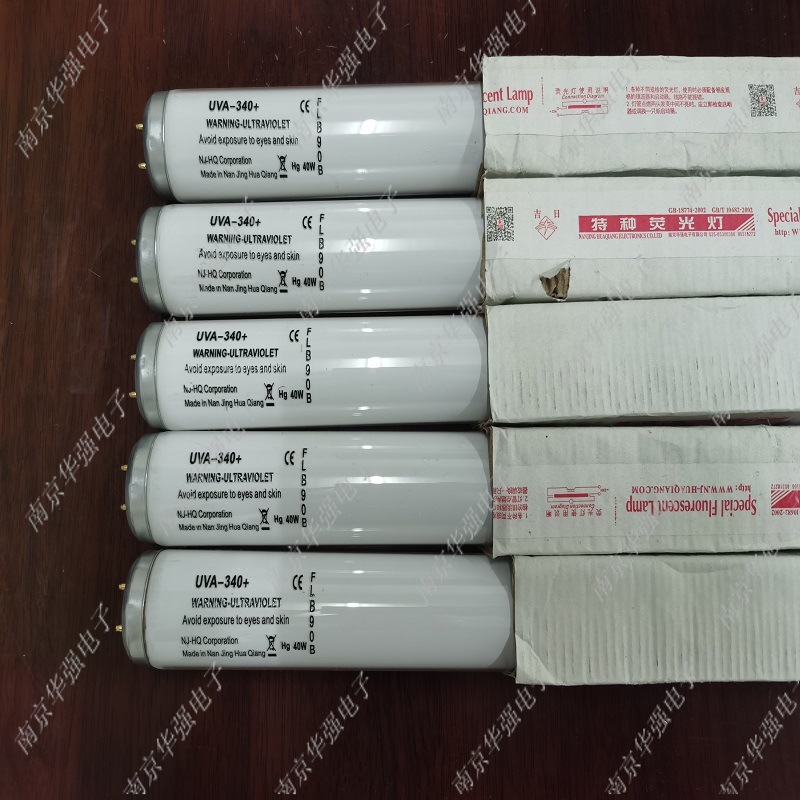 冷印贴 UVA340+ FLB90B(3).jpg