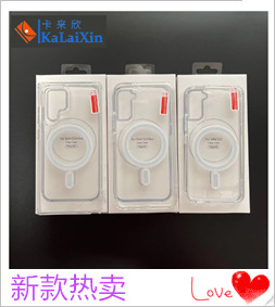 微信图片_20220825154129