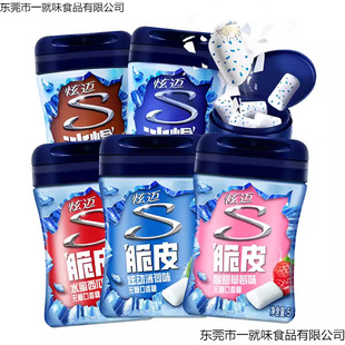 ���o�ǿ�����ƿ�b�ńӱ���ˮ����������ݮ��ƿ�b���¿ښ�