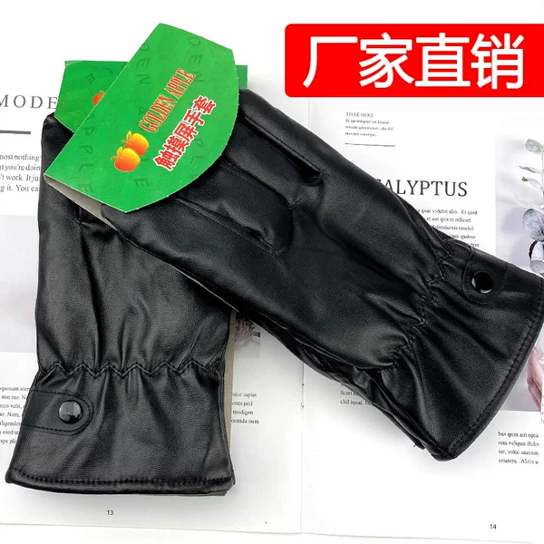 Winter gloves wholesale thickened new PU men's gloves velvet warm cycling rainproof special fashion
