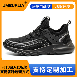 �S���pPU���ׄڱ�Ь���ҷ��̴��������oЬ�w��͸�ⰲȫ���l䓰��^