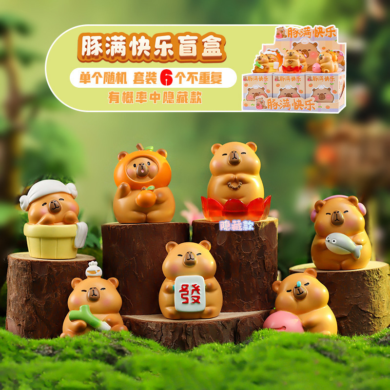 梦幻国潮风上古智慧仙盲盒九尾狐公仔摆件桌面精致装饰品直销|undefined