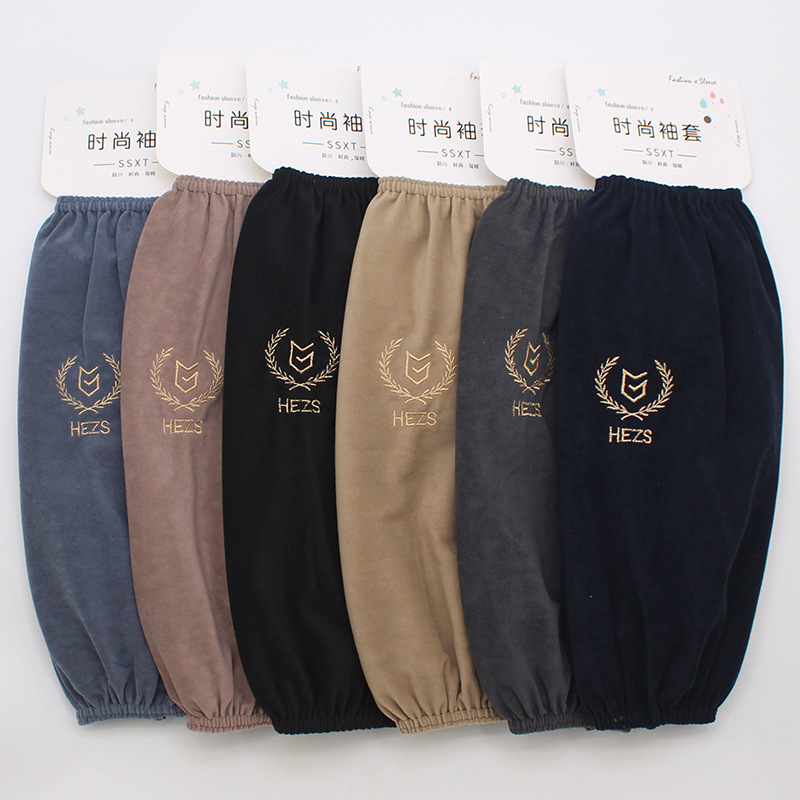 2025 New Winter Velvet Sleeve Long Men's Embroidered Letters Office Anti-Fouling Sleeve Manufacturer Wholesale